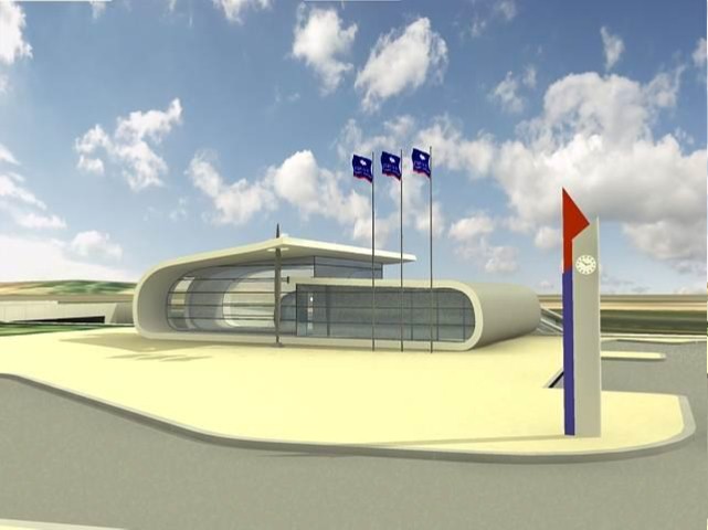 תחנת רכבת רעננה מערב
