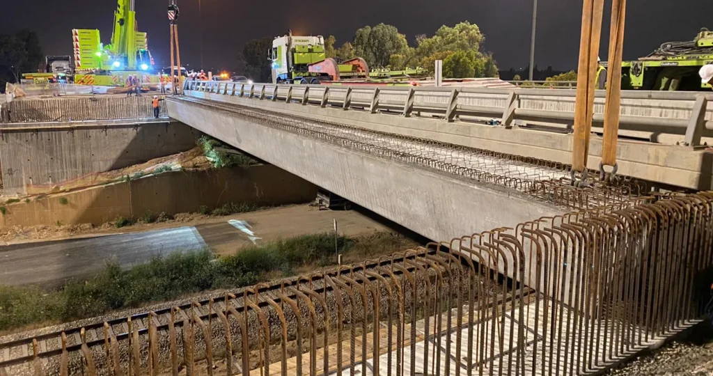 נת''צ 471